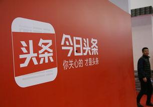 ibox今日头条,热门资讯一网打尽，深度解读时事热点”