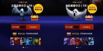 头条号魔法抽奖是真的吗,真实还是骗局？