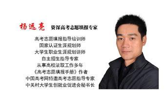 网红刘斌卖货上头条,揭秘网红带货新纪元