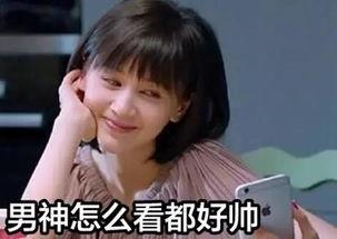 通州有哪些男明星,盘点这座城市的璀璨星河