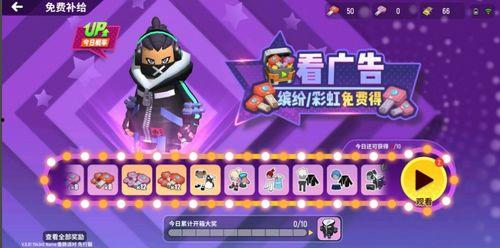 香肠派对最新爆料61,61神秘事件揭开序幕