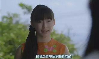 我的吃瓜女主,揭秘吃瓜界的风云人物