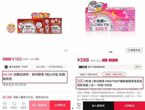 爆料采访视频文案怎么写,深度解析幕后故事