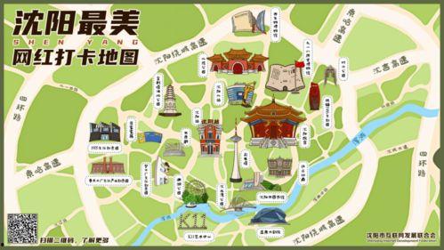 海南国庆网红打卡地图,探寻岛上的热门新地标