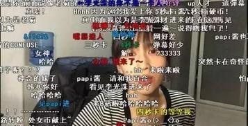 网红舞曲潇洒的离去视频,网红舞曲潇洒的离去视频回顾