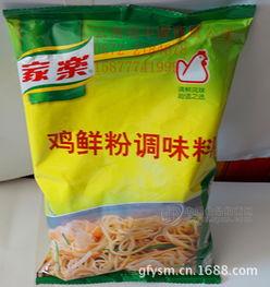鸡鲜粉调味料怎么看质量,鸡鲜粉调味料质量鉴定指南