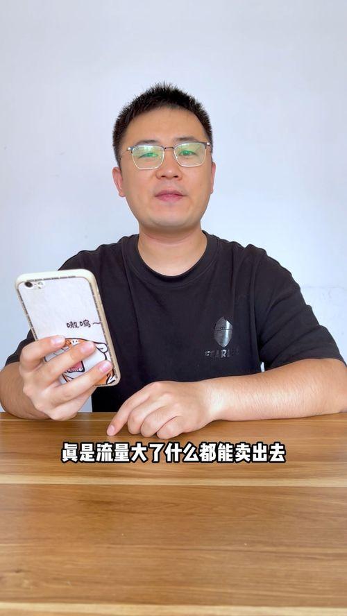 网红形体棍是智商税吗,揭秘其是否为智商税的真相