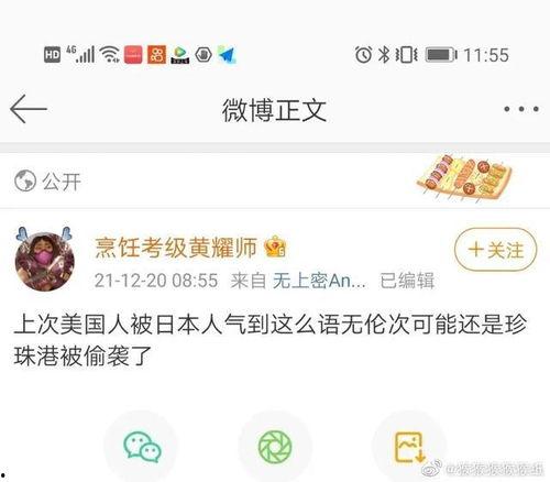 搞笑吃瓜 段子视频合集,让你笑到肚子疼
