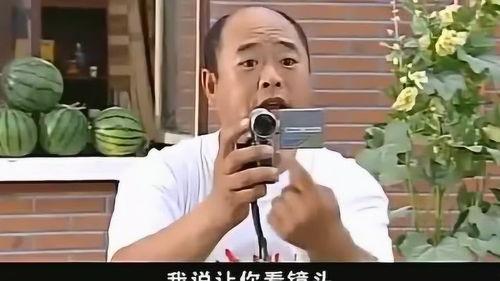 吃瓜贩子是什么