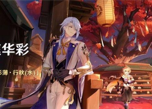 须弥爆料视频大全集下载,揭秘神秘世界背后的精彩故事