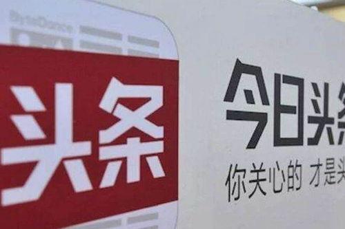 头条粉丝打造心法,揭秘如何打造百万级粉丝的秘诀