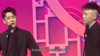 娱乐圈头条有声剧免费,免费有声剧来袭，带你领略明星幕后故事