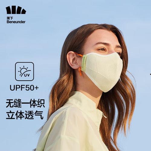 女明星绿口罩,探寻女星的时尚与个性