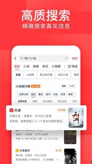 身心驿站微头条新闻,关注心理健康，共建和谐生活