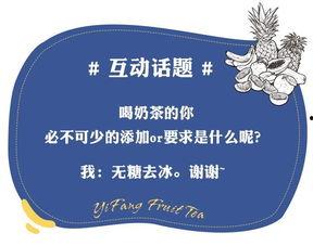 南昌网红 学姐招聘,揭秘网红圈幕后的高薪机遇