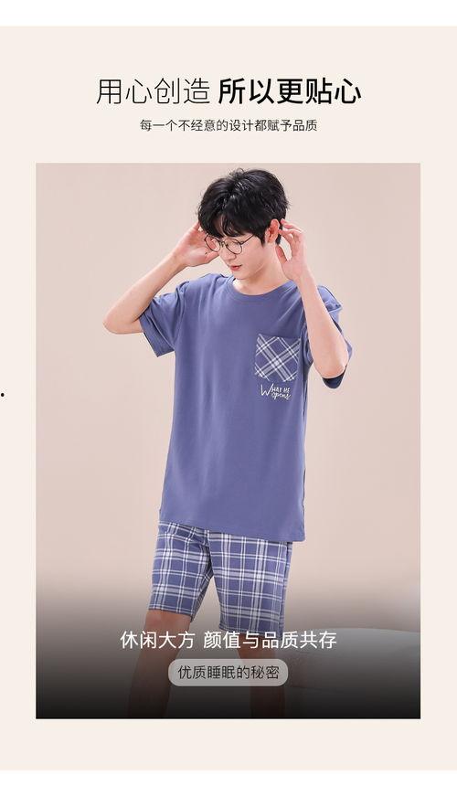 网红款睡衣男童装,网红爆款睡衣男童装，时尚与舒适的完美结合