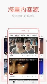 为什么头条视频多了界面,头条视频界面优化：新增概述文章副标题功能解析