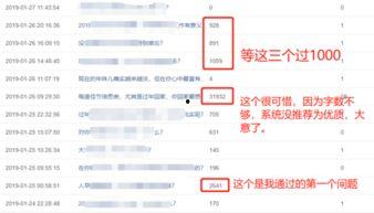 名片能不能认证头条,一纸名片，如何开启数字身份新篇章？