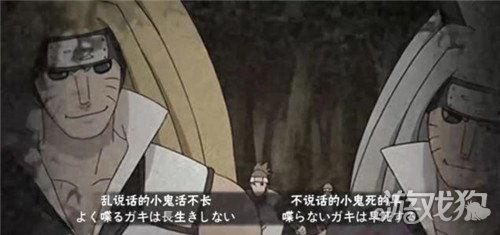 广哥爆料忍法帖视频大全,忍法帖视频大全全解析，带你领略忍术魅力