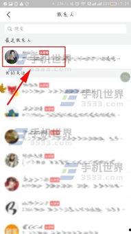 头条哪个版本有微头条,微头条生成，轻松创作精彩内容