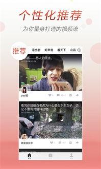 头条视频拍摄能力强,揭秘拍摄强力的秘密武器！”