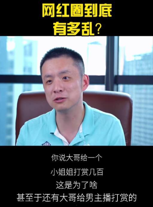 网红孵化娄亚军,打造网红孵化新纪元