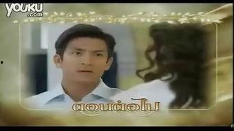 泰剧一诺倾情国语版全集在线观看,浪漫爱情故事，感人至深，全网热播！