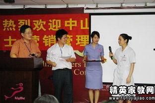 明星老公获奖感言,明星老公获奖感言温情回顾