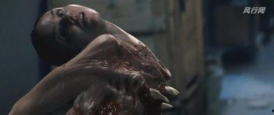 怪形电影在线观看,惊悚异形入侵，在线惊悚盛宴