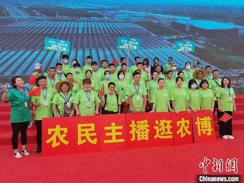 乡村振兴网红直播,打造新农人网红经济新篇章